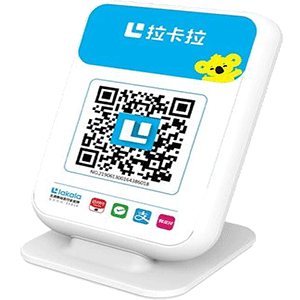 衡阳拉卡拉收款云音箱